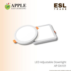 APPLE LED Adjustable Downlight 18W - Round Square
