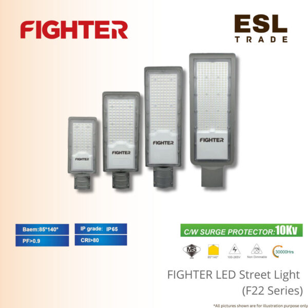 Street light