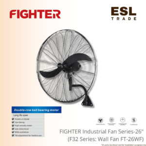 Wall Fan