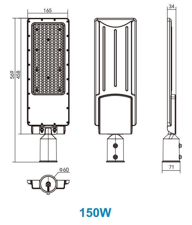 street light