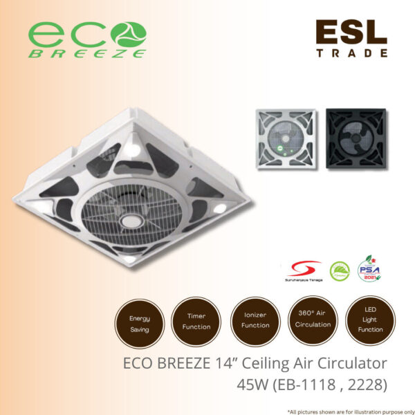 CEILING AIR CIRCULATOR