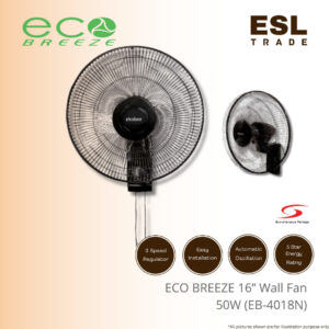 WALL FAN
