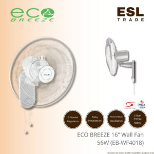 WALL FAN