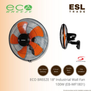 WALL FAN