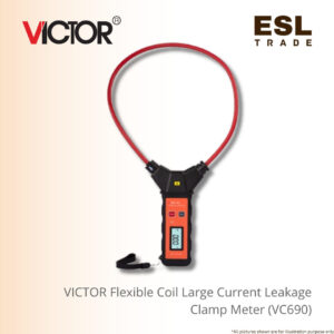 Flexible Coil