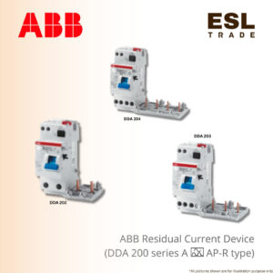 RCD