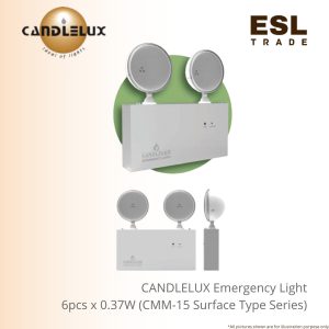 emergency light