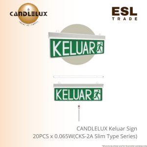 keluar sign