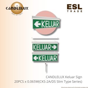 keluar sign