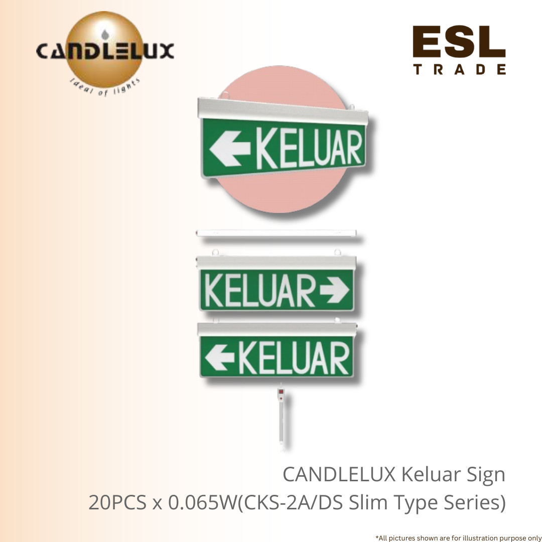 keluar sign