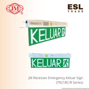 keluar sign