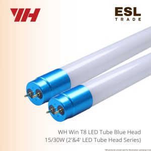 tube