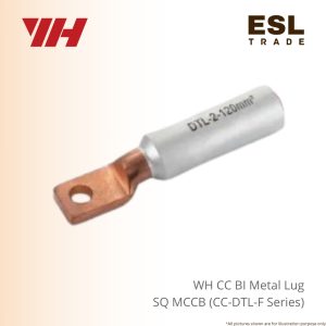 metal lug